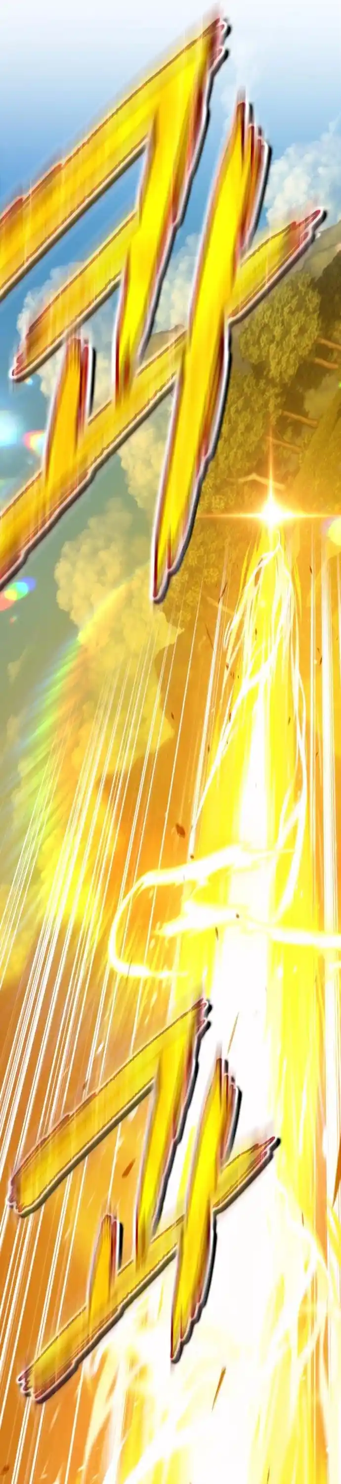 +99 Wooden Stick Chapter 14