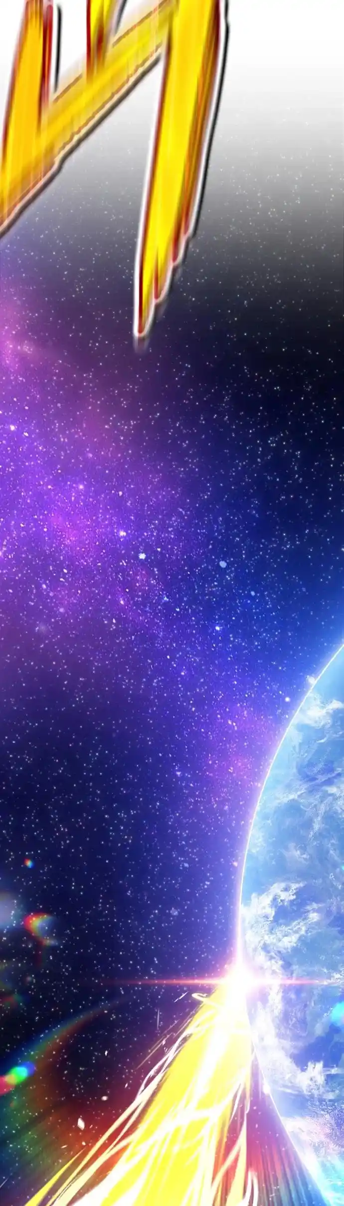 +99 Wooden Stick Chapter 14