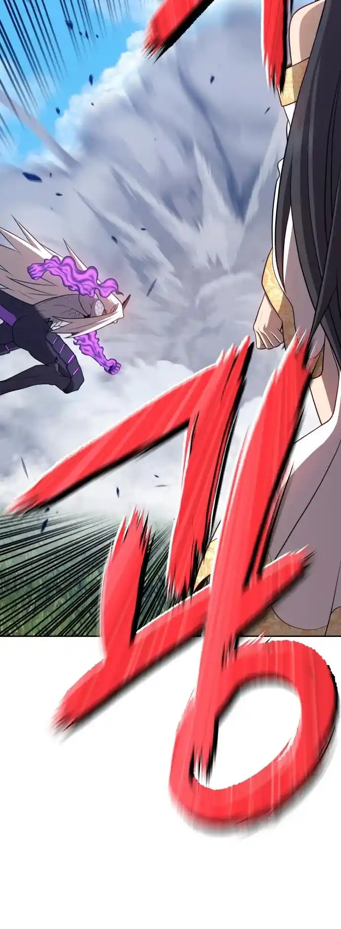 +99 Wooden Stick Chapter 14