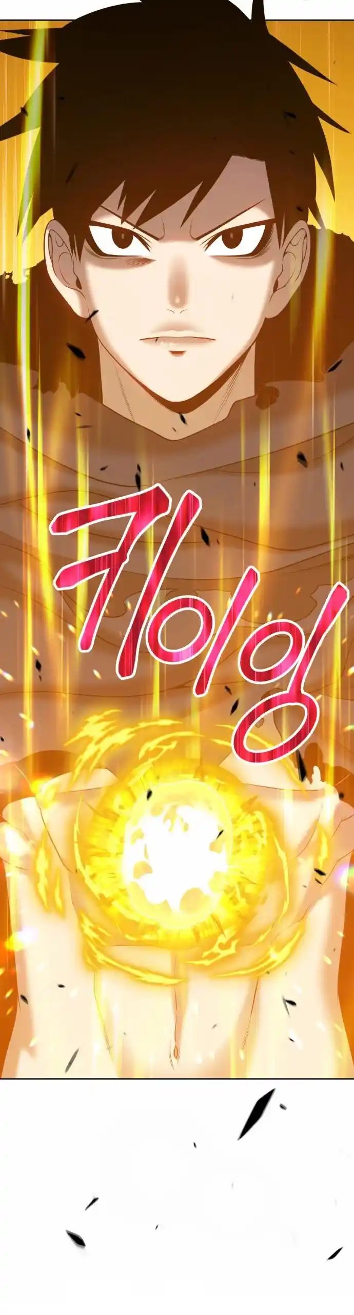 +99 Wooden Stick Chapter 14