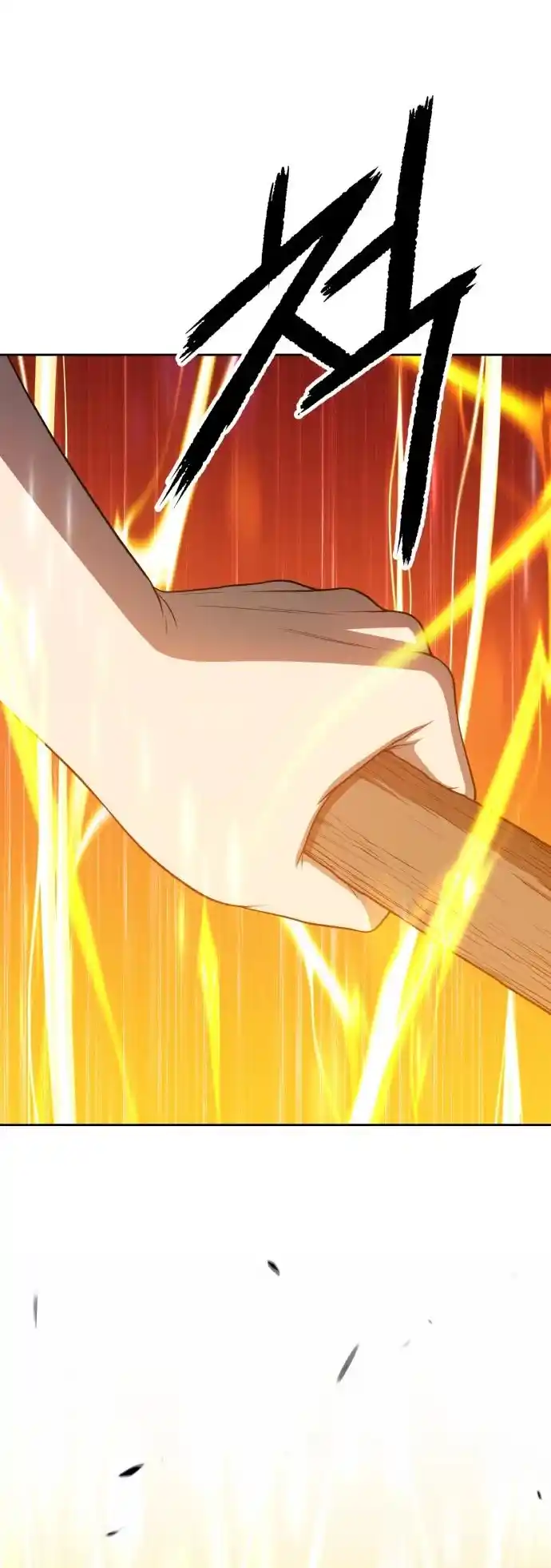 +99 Wooden Stick Chapter 14