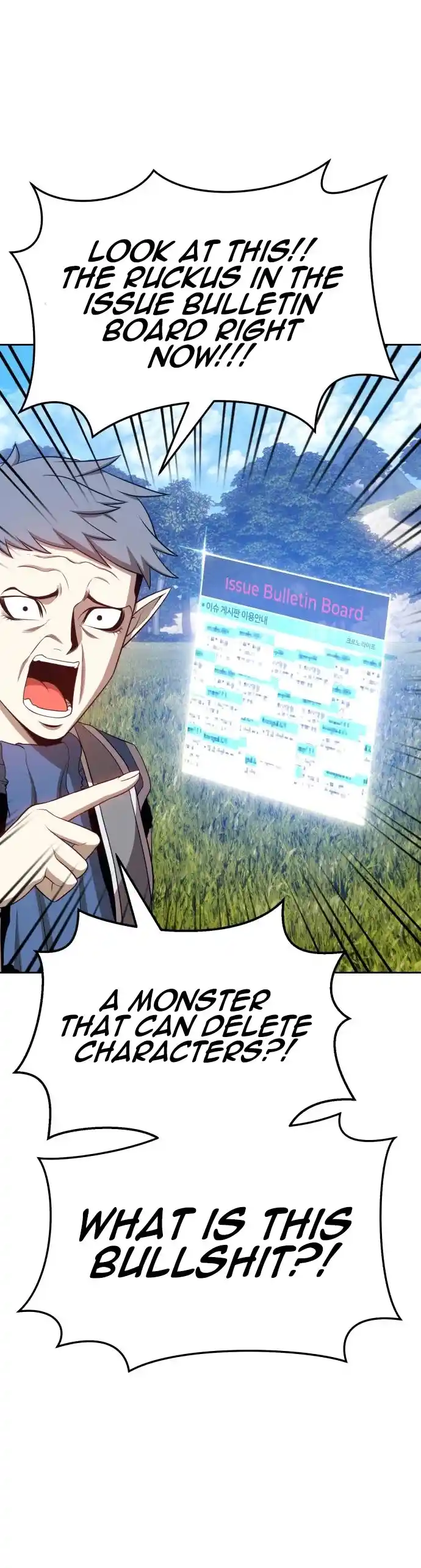 +99 Wooden Stick Chapter 15