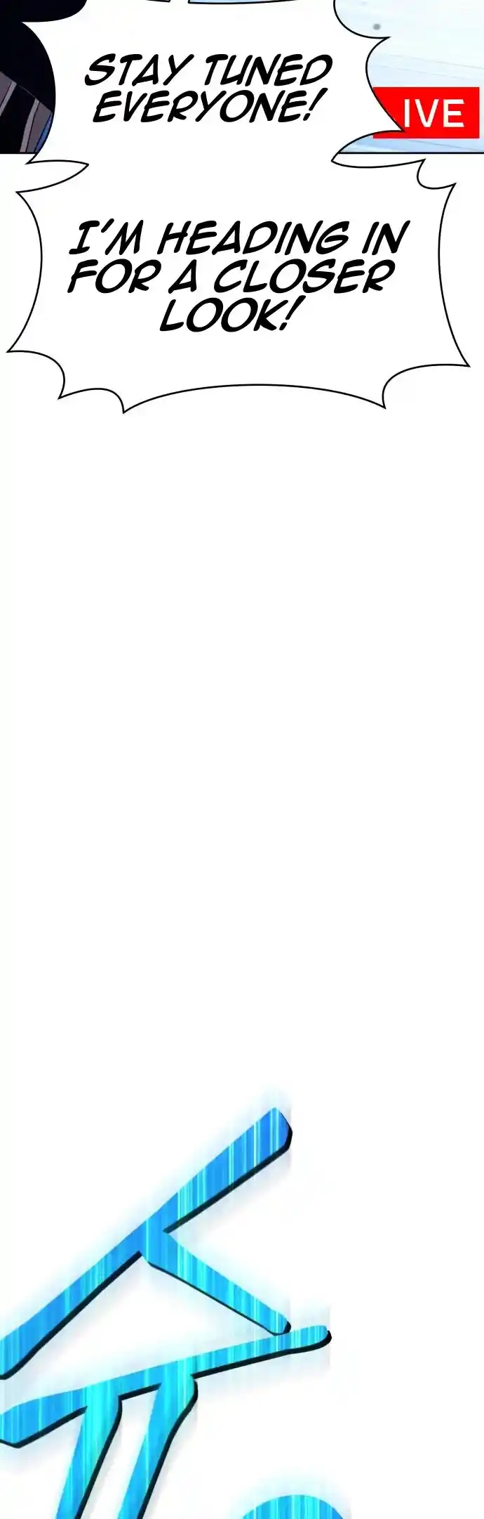 +99 Wooden Stick Chapter 15