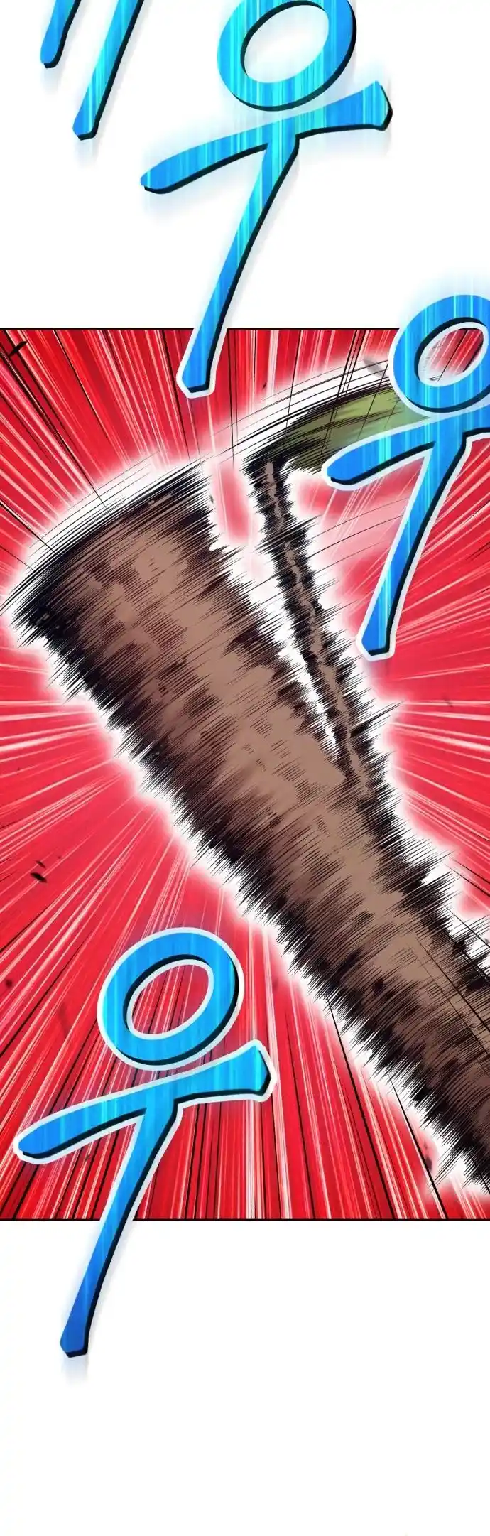 +99 Wooden Stick Chapter 15