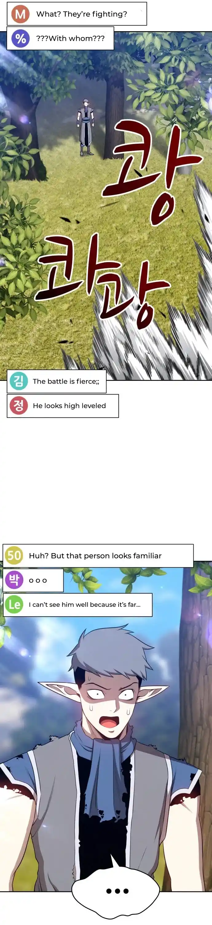 +99 Wooden Stick Chapter 15