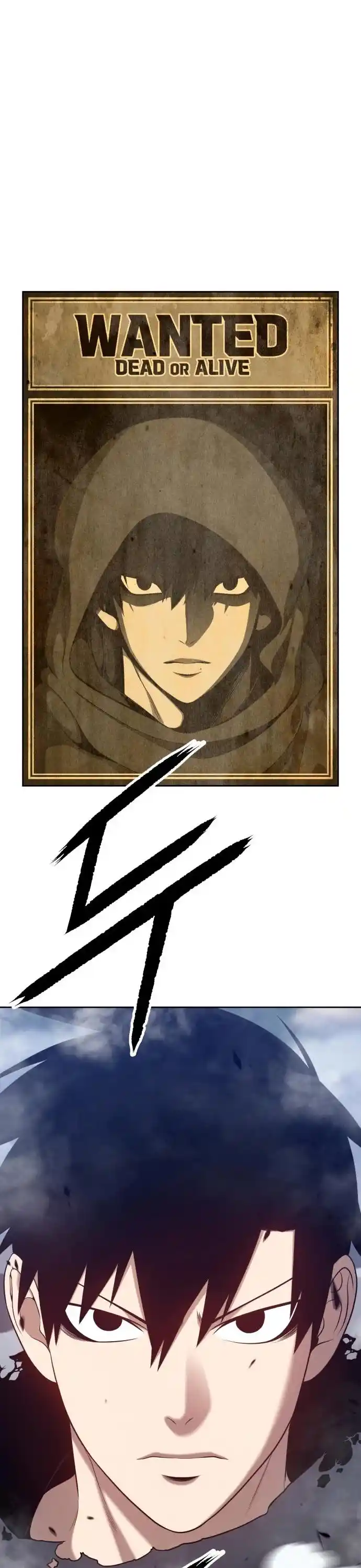 +99 Wooden Stick Chapter 15