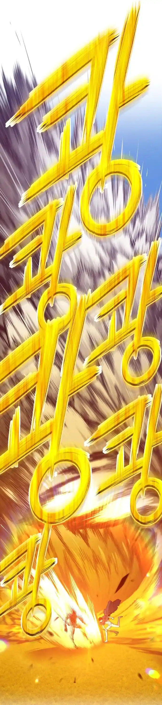 +99 Wooden Stick Chapter 15