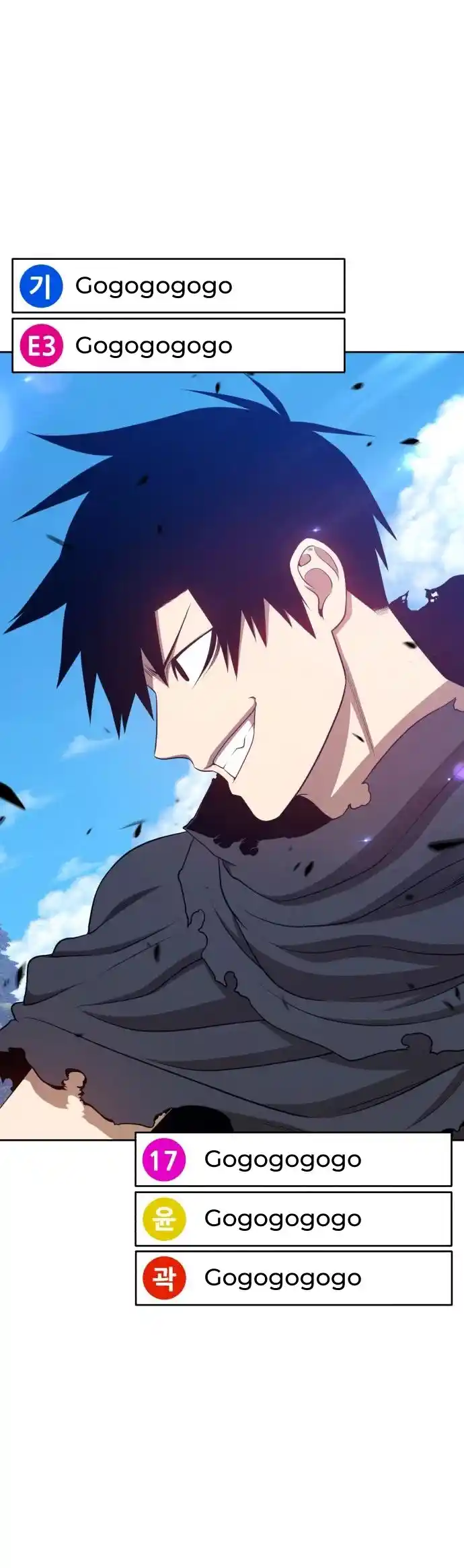 +99 Wooden Stick Chapter 15