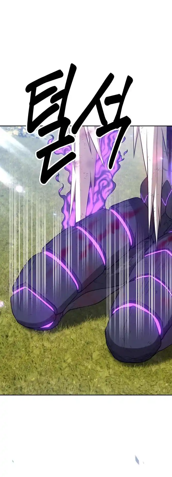 +99 Wooden Stick Chapter 15