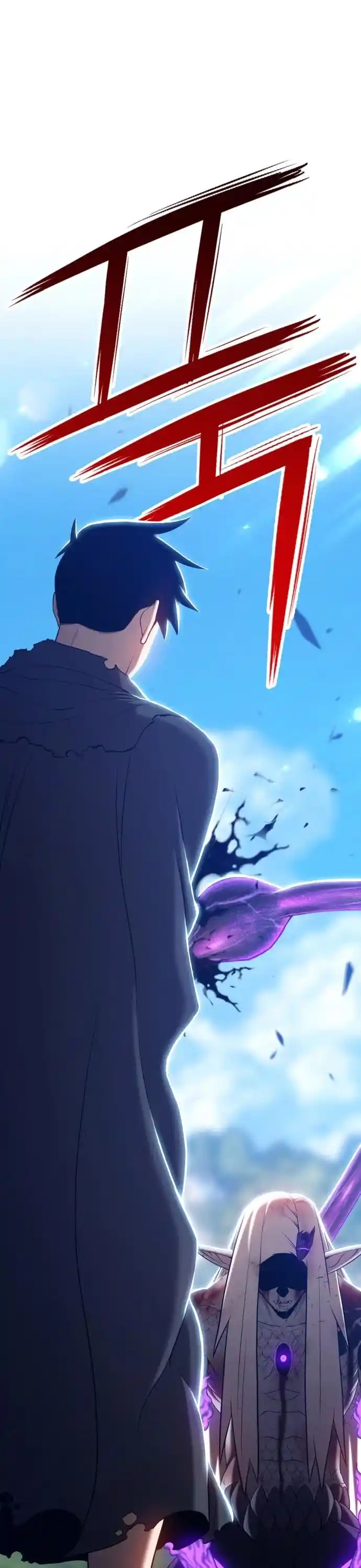 +99 Wooden Stick Chapter 15