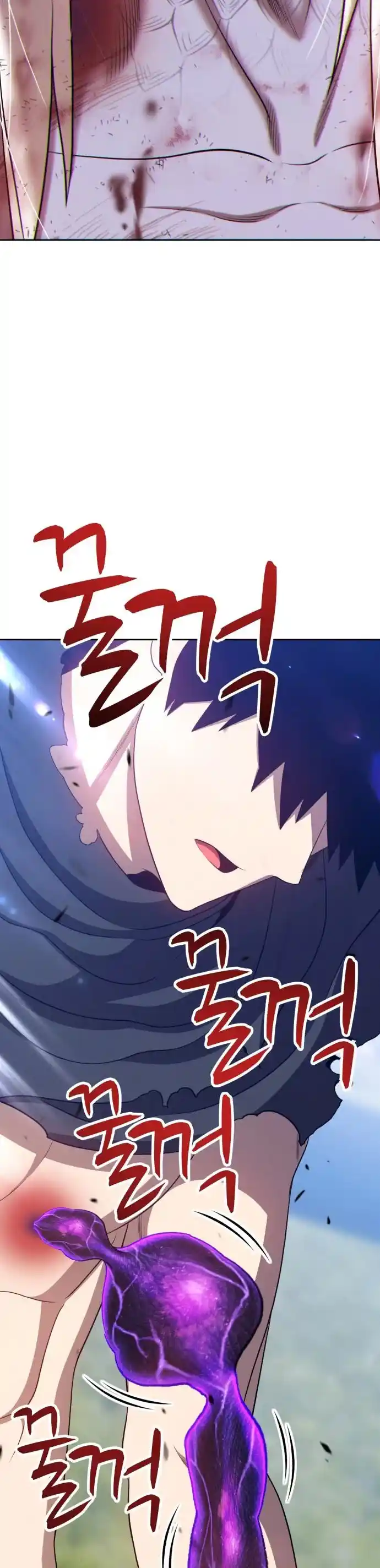 +99 Wooden Stick Chapter 15