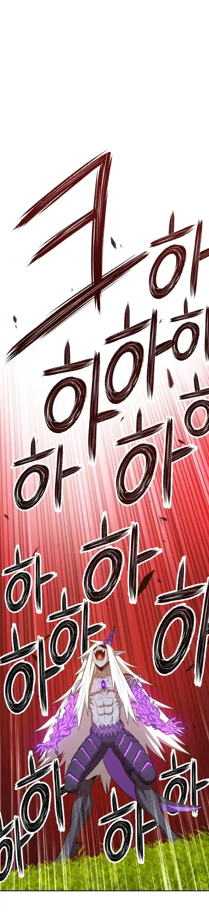 +99 Wooden Stick Chapter 15