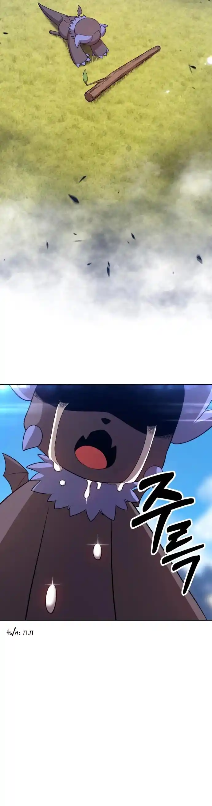 +99 Wooden Stick Chapter 15