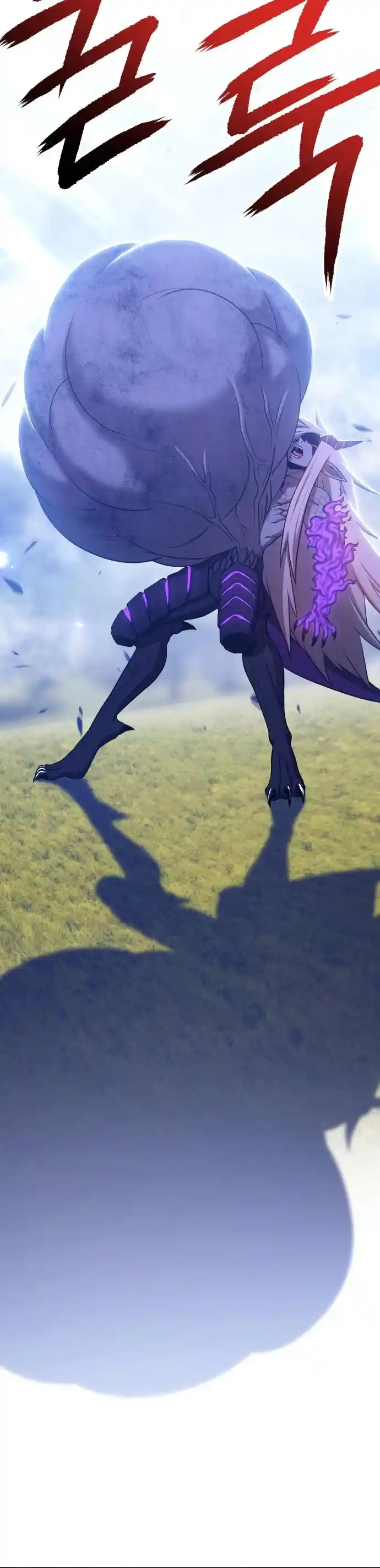 +99 Wooden Stick Chapter 15