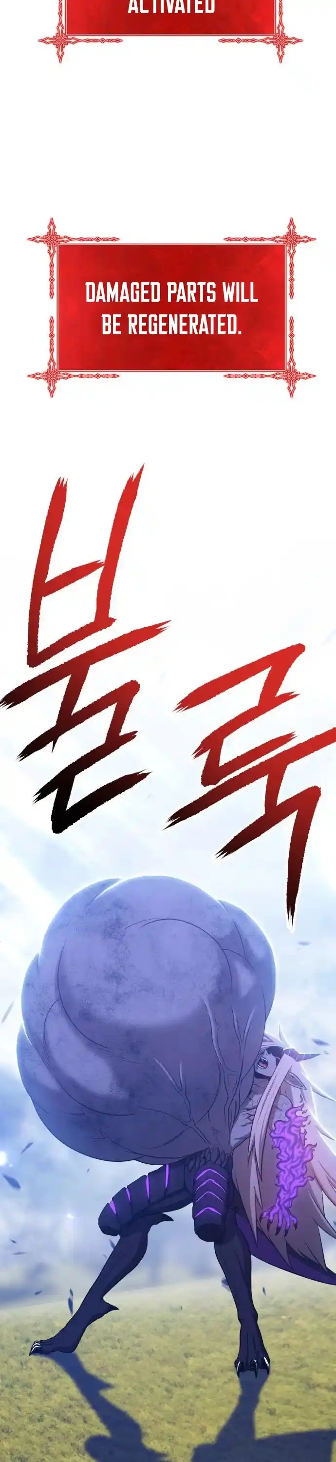 +99 Wooden Stick Chapter 16