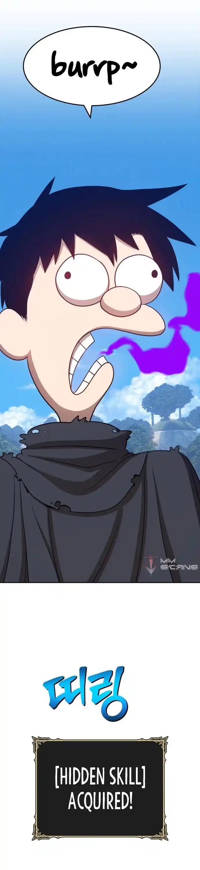 +99 Wooden Stick Chapter 16