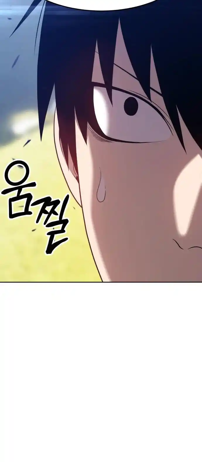 +99 Wooden Stick Chapter 16