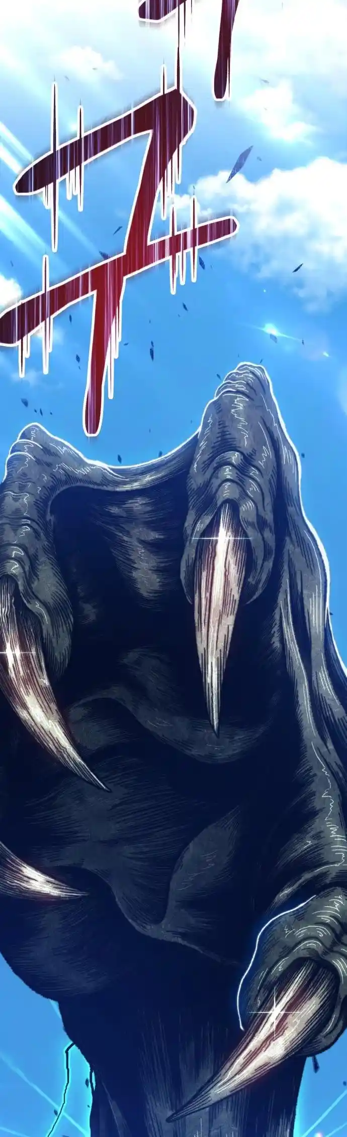 +99 Wooden Stick Chapter 16