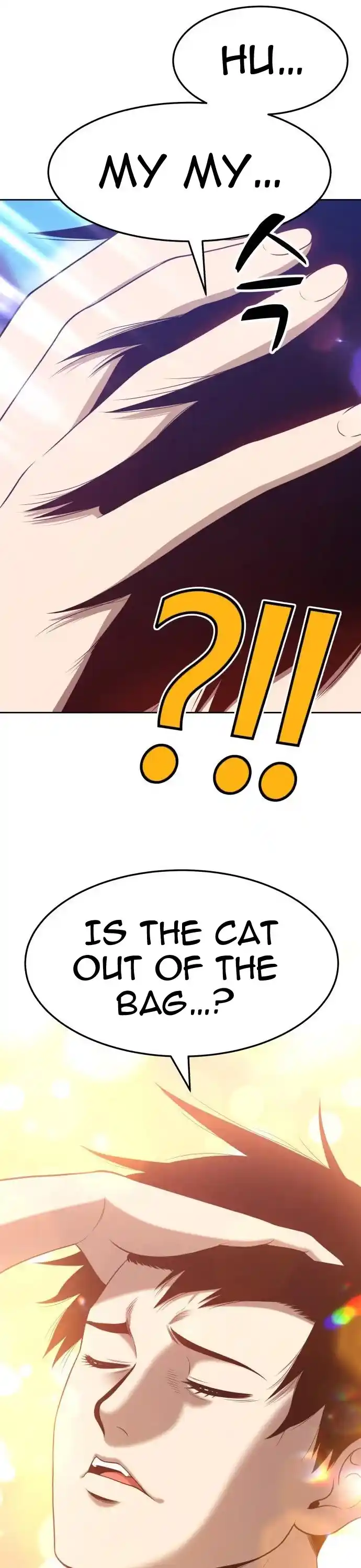 +99 Wooden Stick Chapter 16