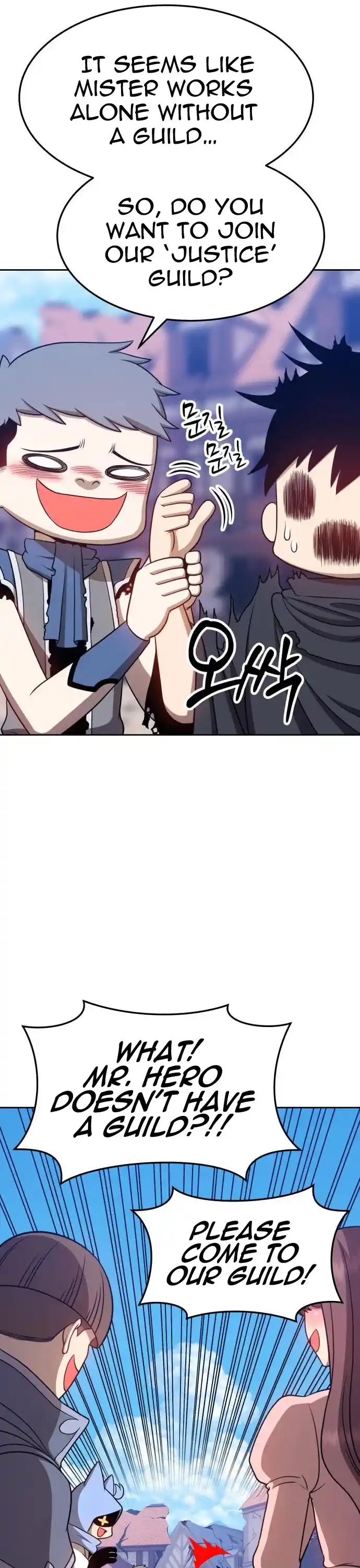 +99 Wooden Stick Chapter 16