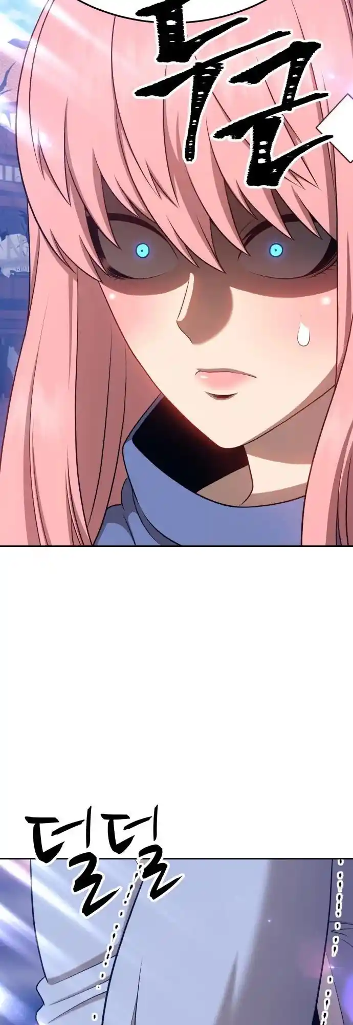 +99 Wooden Stick Chapter 16