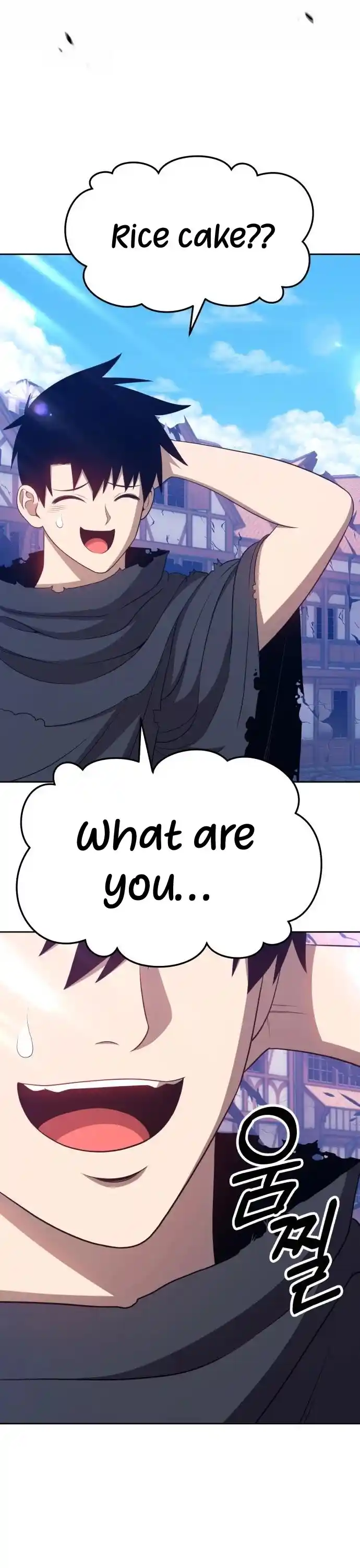 +99 Wooden Stick Chapter 16