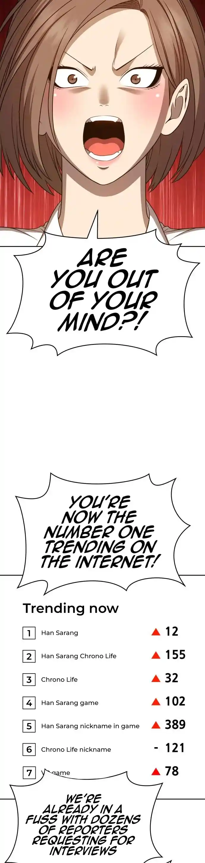 +99 Wooden Stick Chapter 17