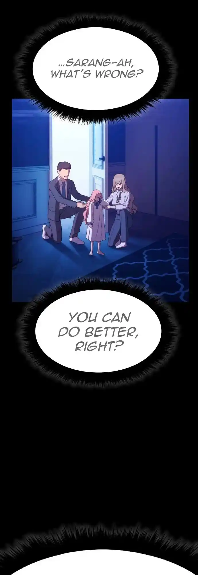 +99 Wooden Stick Chapter 17