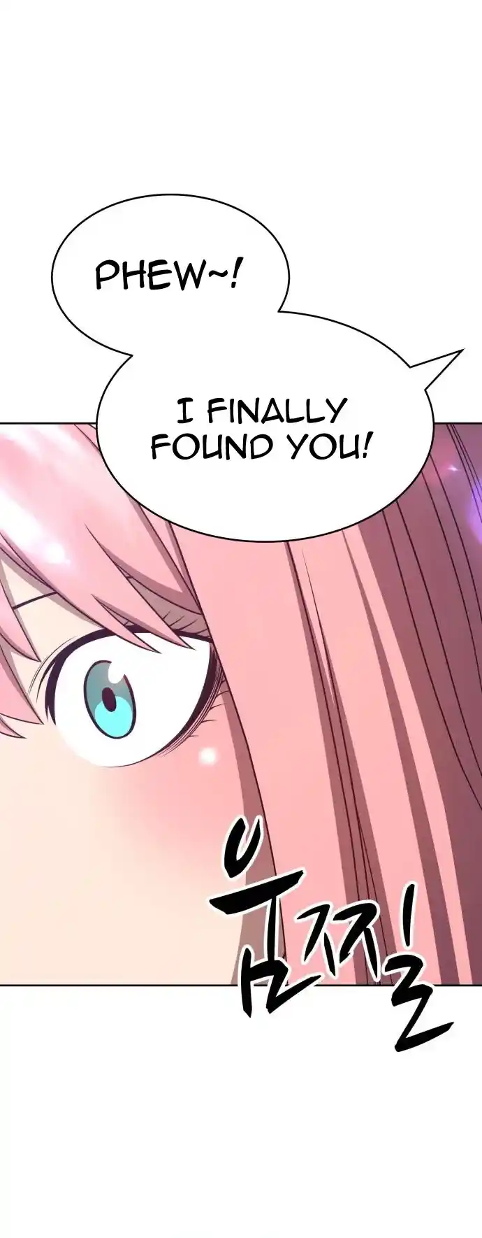 +99 Wooden Stick Chapter 17