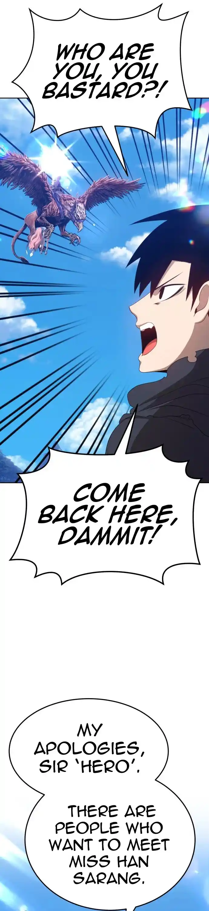 +99 Wooden Stick Chapter 17