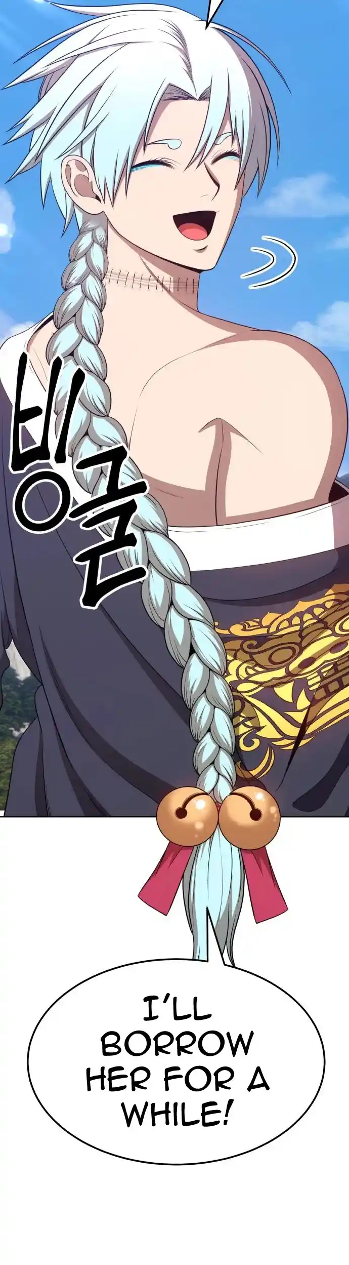 +99 Wooden Stick Chapter 17