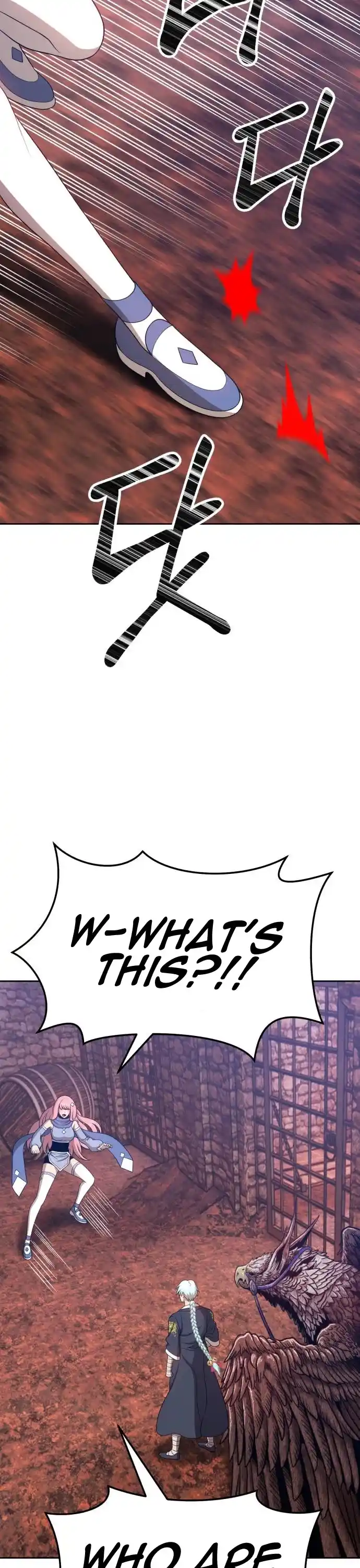 +99 Wooden Stick Chapter 17