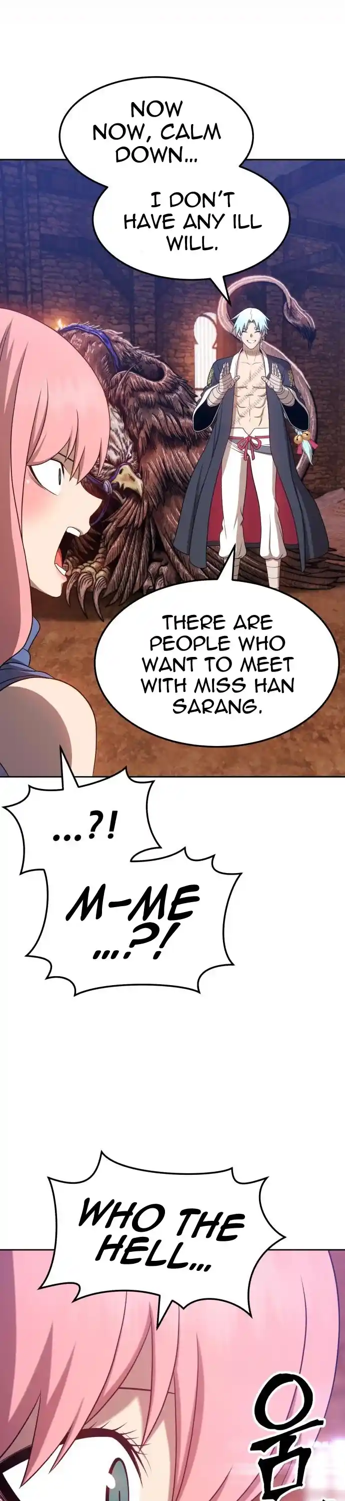 +99 Wooden Stick Chapter 17