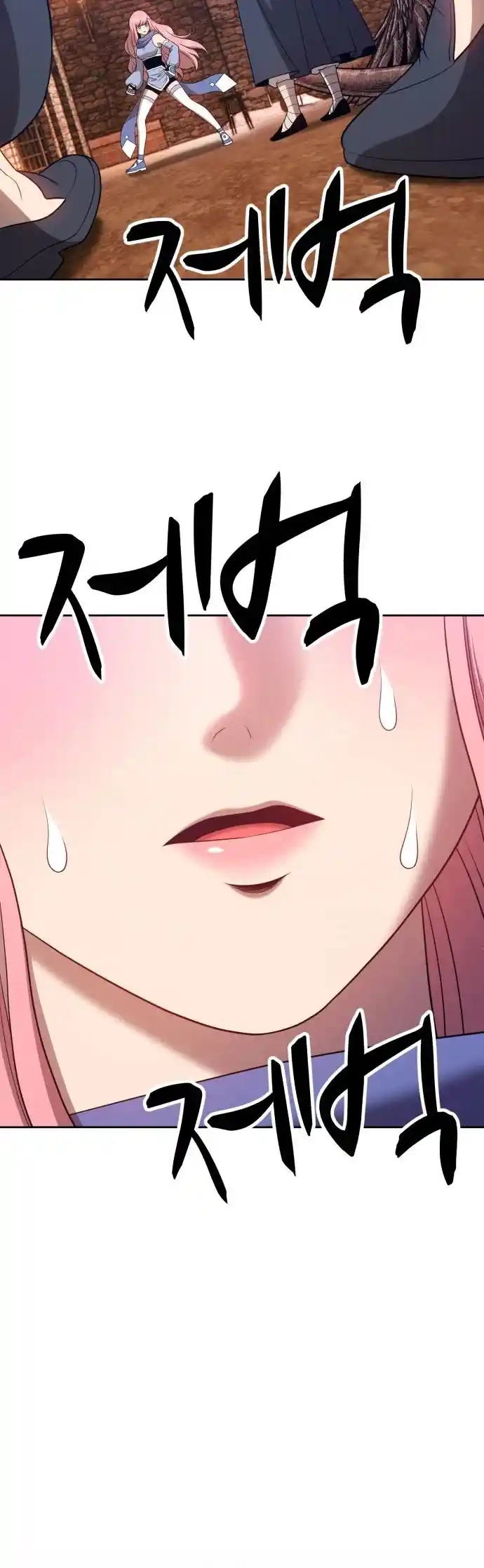 +99 Wooden Stick Chapter 17