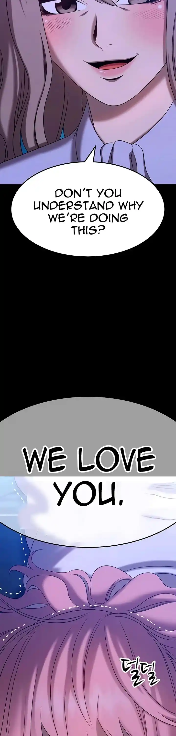 +99 Wooden Stick Chapter 18