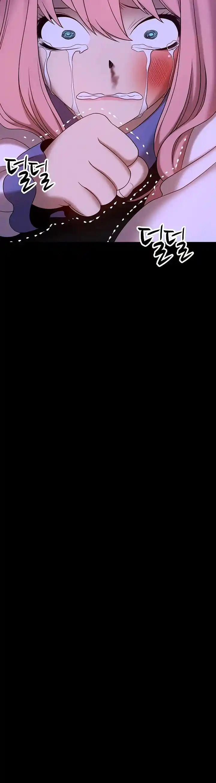 +99 Wooden Stick Chapter 18