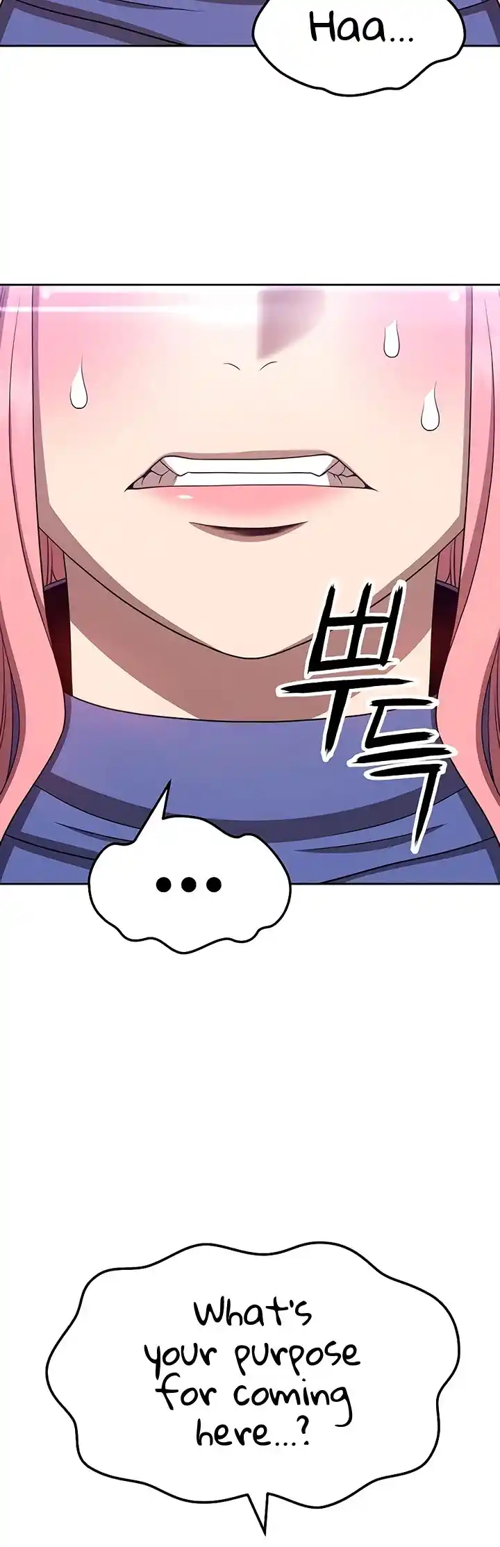 +99 Wooden Stick Chapter 18