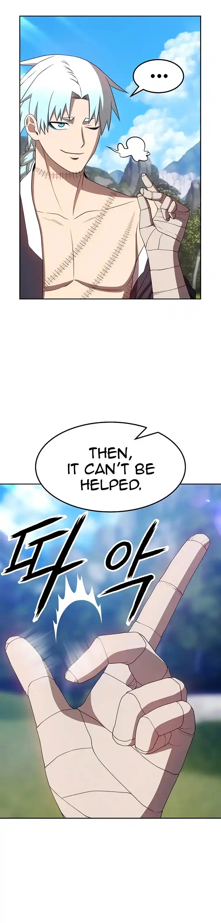 +99 Wooden Stick Chapter 18