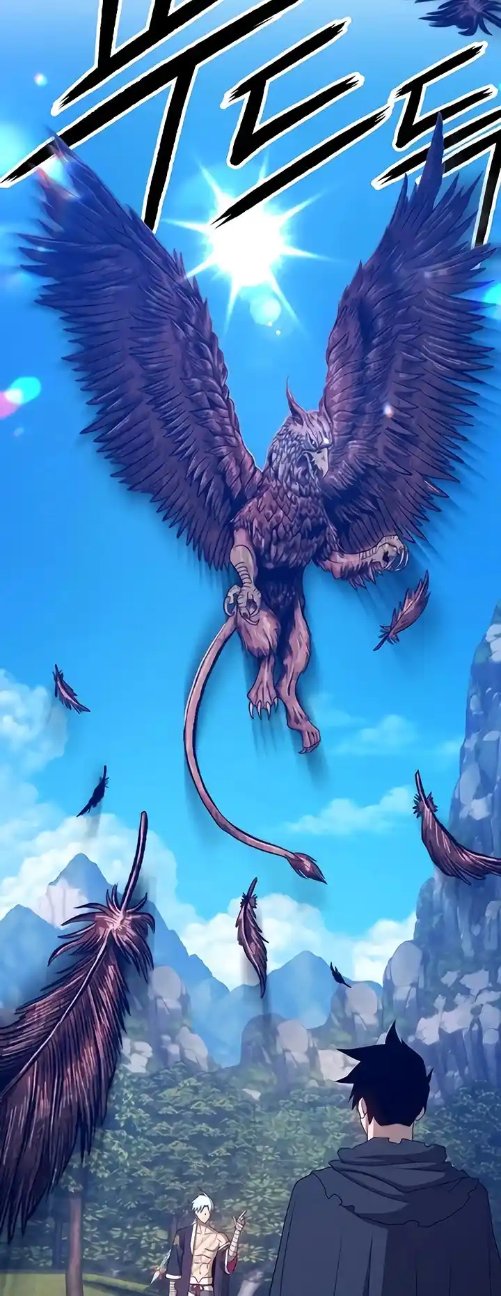 +99 Wooden Stick Chapter 18