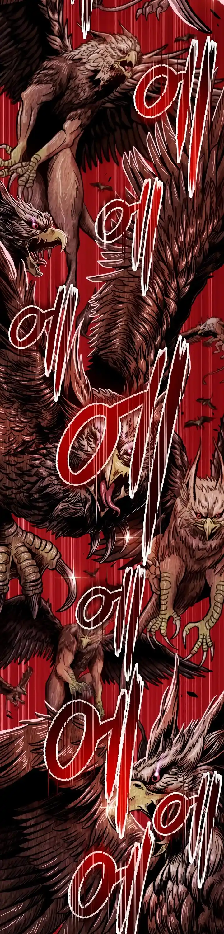 +99 Wooden Stick Chapter 18