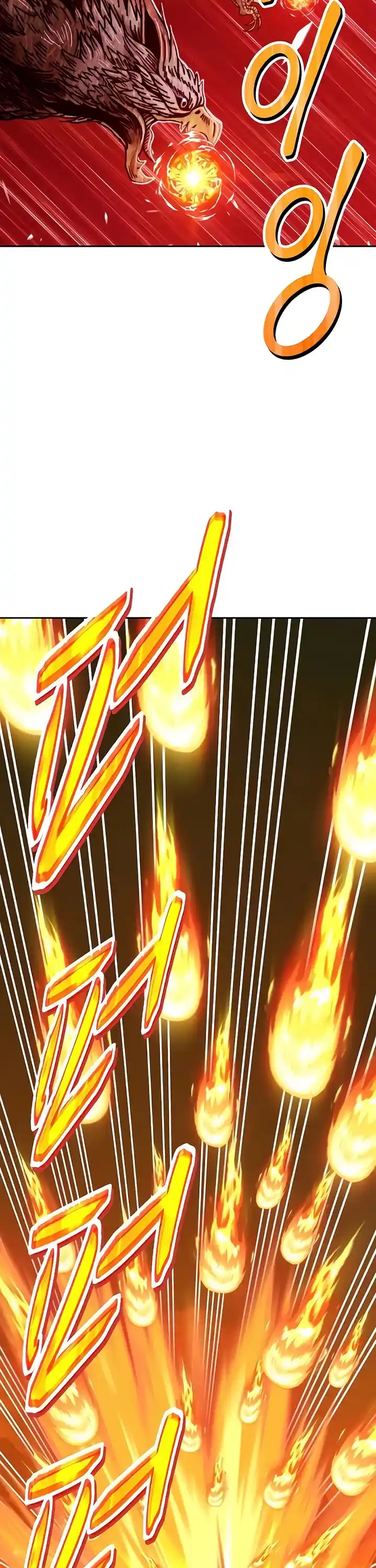 +99 Wooden Stick Chapter 18