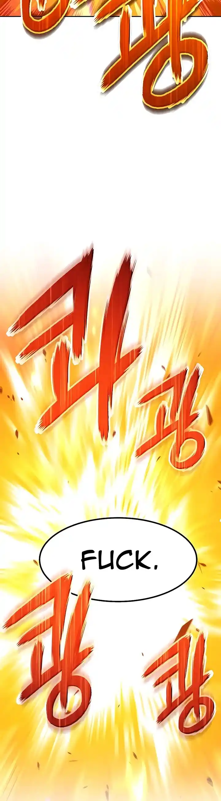 +99 Wooden Stick Chapter 18