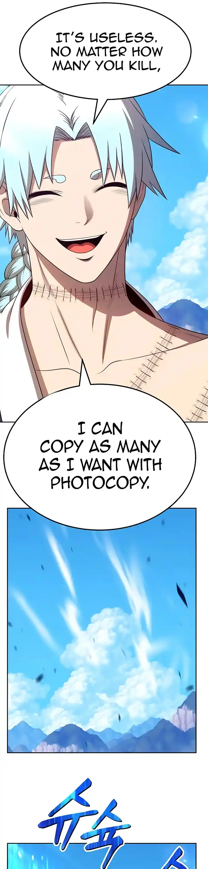 +99 Wooden Stick Chapter 18