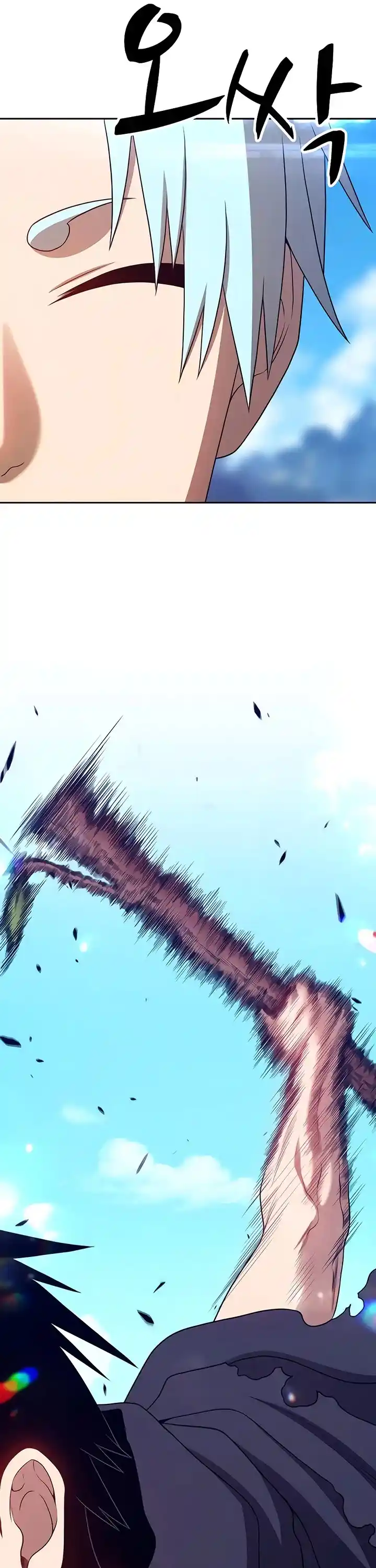 +99 Wooden Stick Chapter 18