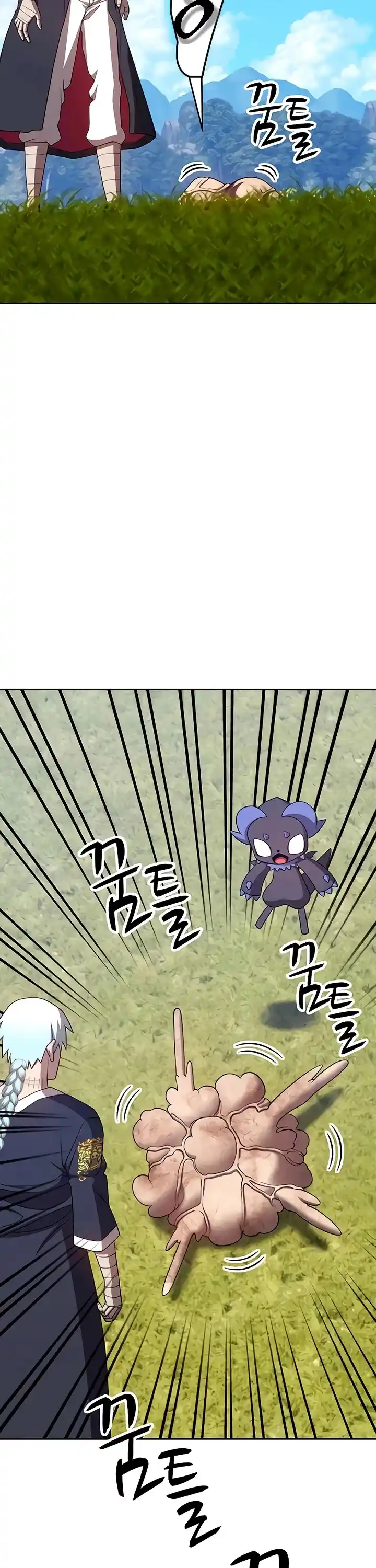 +99 Wooden Stick Chapter 19