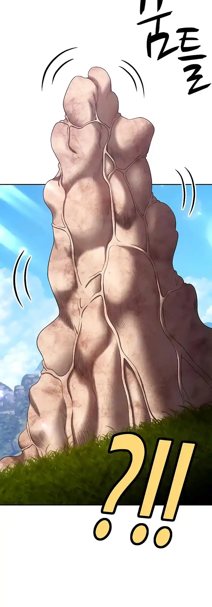 +99 Wooden Stick Chapter 19