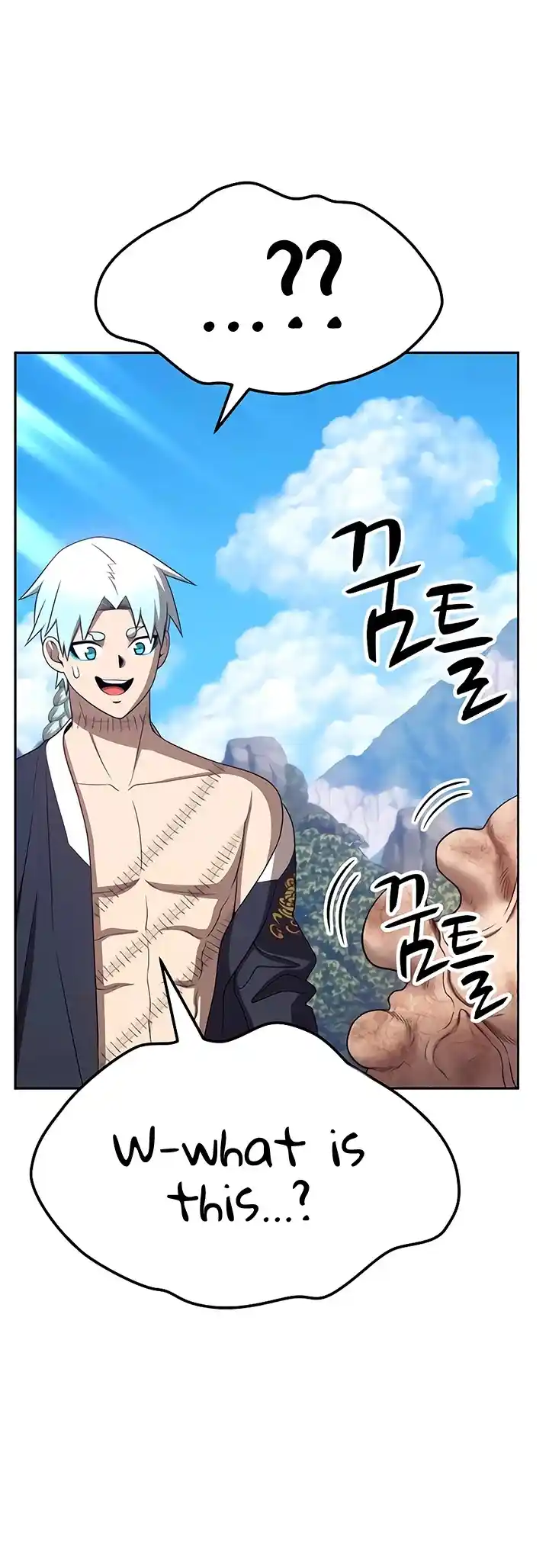 +99 Wooden Stick Chapter 19