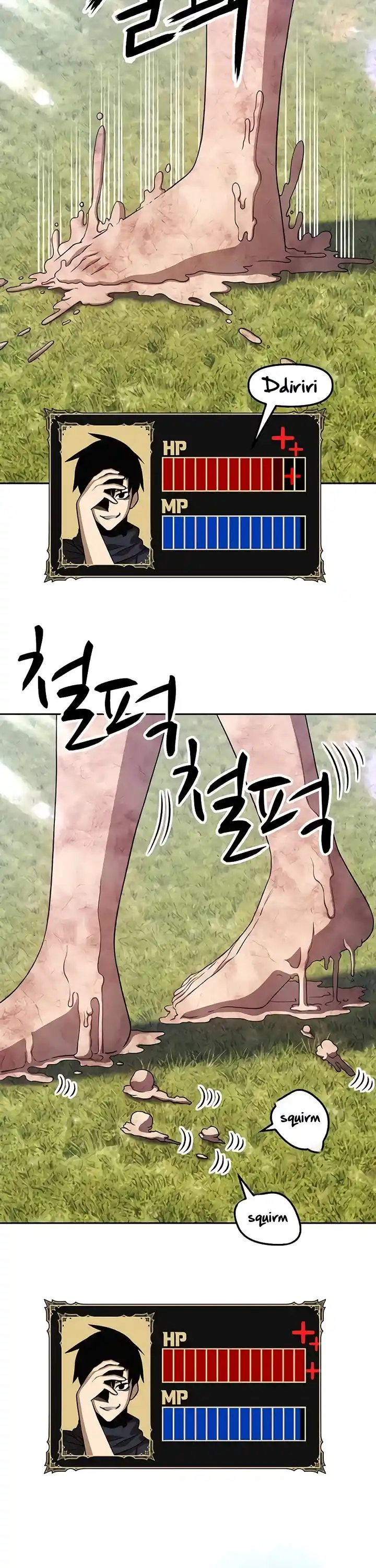 +99 Wooden Stick Chapter 19