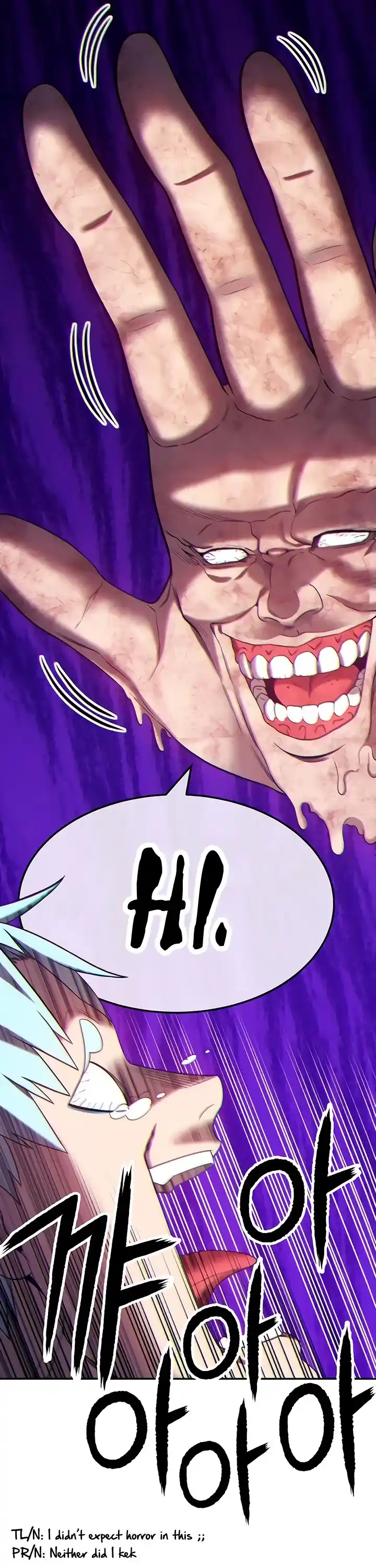 +99 Wooden Stick Chapter 19