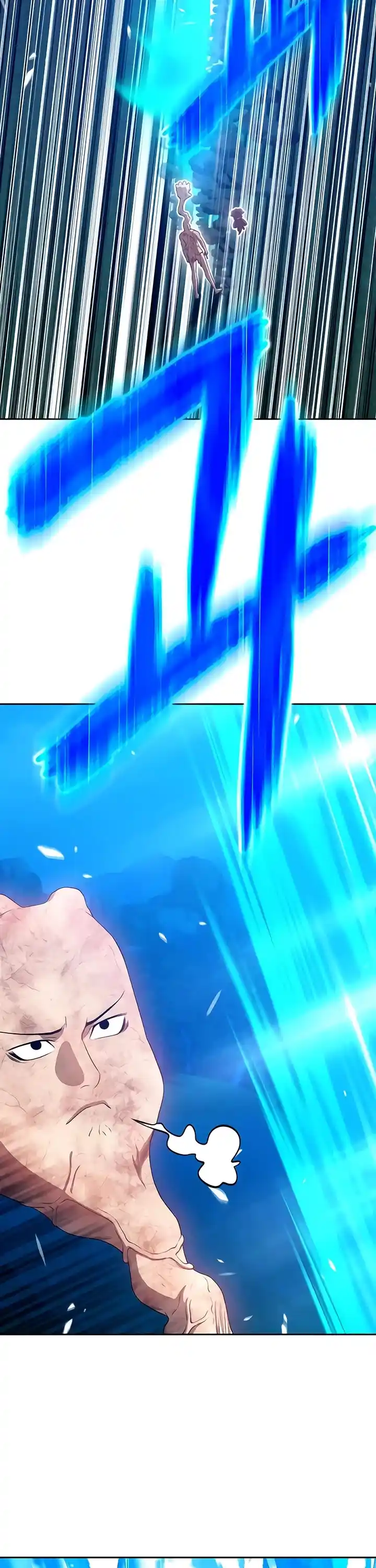 +99 Wooden Stick Chapter 19